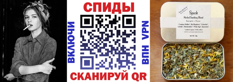 Купить  Вяземский  Бутират GHB 