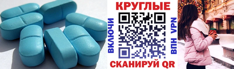 Ecstasy 250 мг Купить где Вяземский