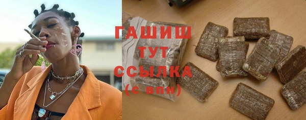 прущая мука Баксан