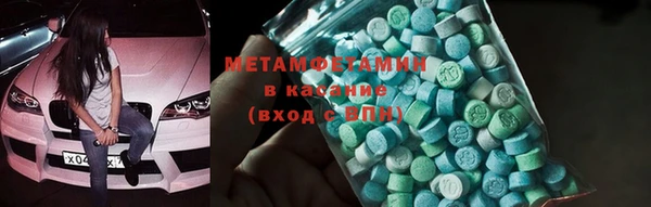 ГАЛЛЮЦИНОГЕННЫЕ ГРИБЫ Беломорск