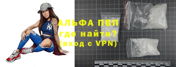 кокаин перу Белоозёрский
