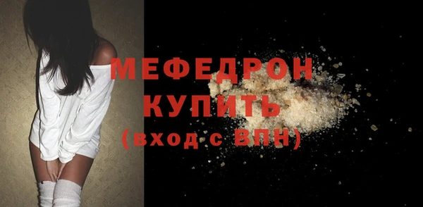 кокаин перу Белоозёрский
