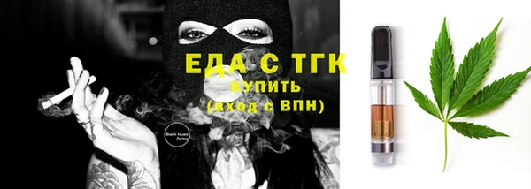 хмурый Балабаново