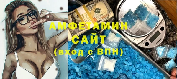 кокаин перу Белоозёрский