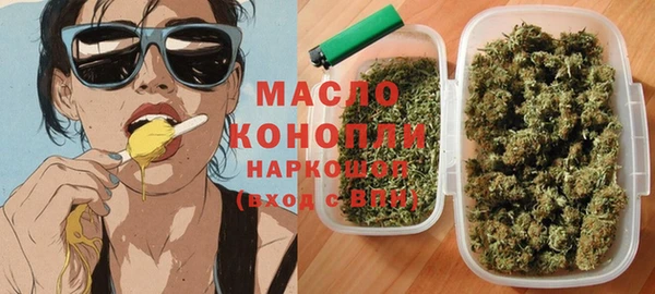 ГАЛЛЮЦИНОГЕННЫЕ ГРИБЫ Беломорск