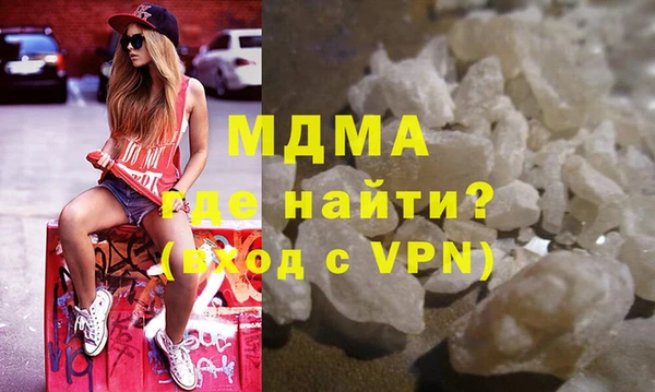 хмурый Балабаново