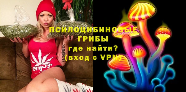 кокаин перу Белоозёрский